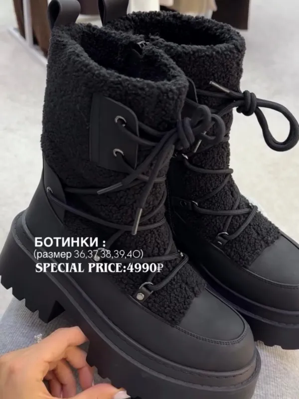 ботинки черные барашки "девочка Селин"