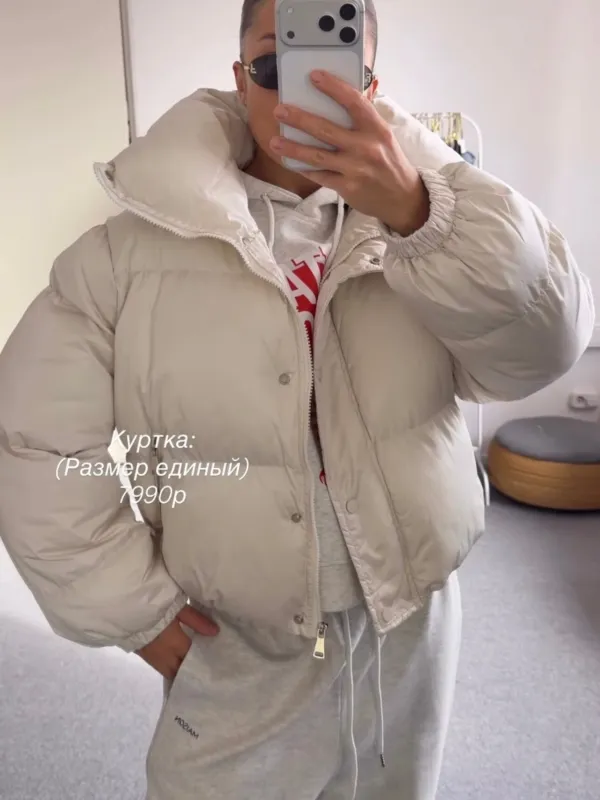курточка молочная жемчуг